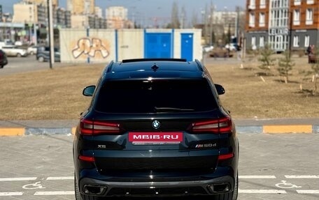 BMW X5, 2021 год, 7 770 000 рублей, 17 фотография