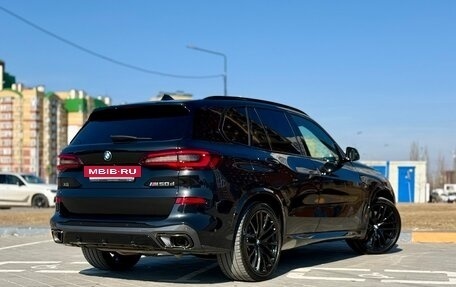 BMW X5, 2021 год, 7 770 000 рублей, 16 фотография