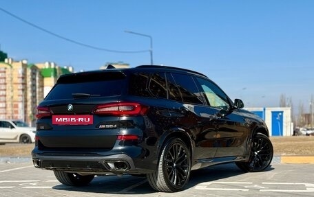 BMW X5, 2021 год, 7 770 000 рублей, 15 фотография