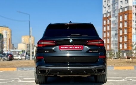 BMW X5, 2021 год, 7 770 000 рублей, 19 фотография