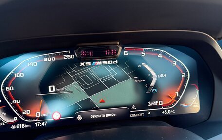 BMW X5, 2021 год, 7 770 000 рублей, 37 фотография