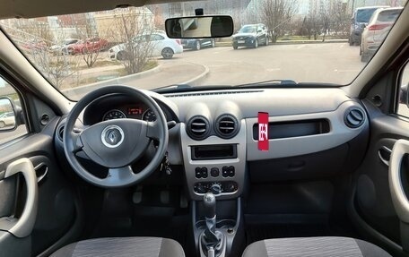 Renault Logan I, 2010 год, 399 000 рублей, 22 фотография