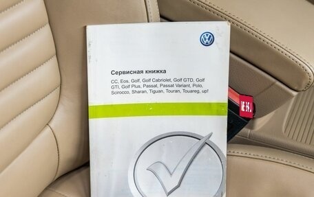 Volkswagen Passat B7, 2012 год, 1 208 000 рублей, 39 фотография