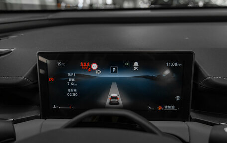 Toyota RAV4, 2026 год, 4 800 000 рублей, 12 фотография