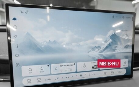 Toyota RAV4, 2026 год, 4 800 000 рублей, 15 фотография