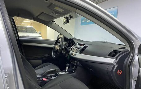 Mitsubishi Lancer IX, 2007 год, 635 000 рублей, 17 фотография