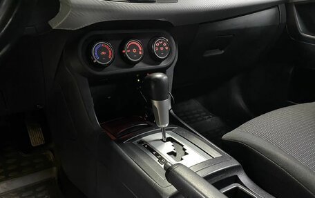 Mitsubishi Lancer IX, 2007 год, 635 000 рублей, 19 фотография