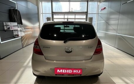 Hyundai i20 IB рестайлинг, 2010 год, 449 000 рублей, 5 фотография