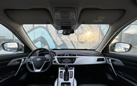 Geely Atlas I, 2019 год, 1 380 000 рублей, 2 фотография