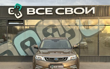 Geely Atlas I, 2019 год, 1 380 000 рублей, 5 фотография