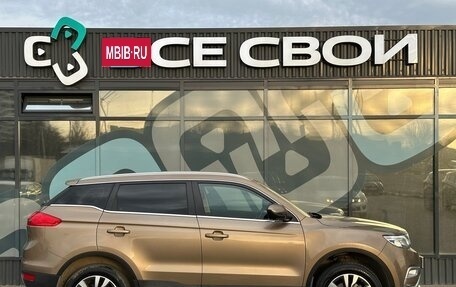 Geely Atlas I, 2019 год, 1 380 000 рублей, 8 фотография