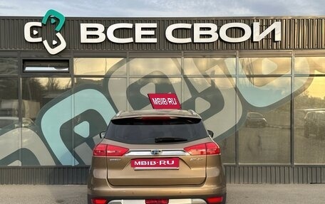 Geely Atlas I, 2019 год, 1 380 000 рублей, 6 фотография