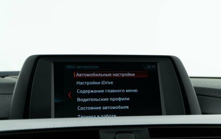 BMW 4 серия, 2017 год, 24 фотография