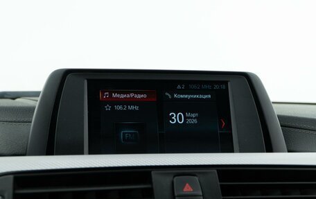 BMW 4 серия, 2017 год, 22 фотография