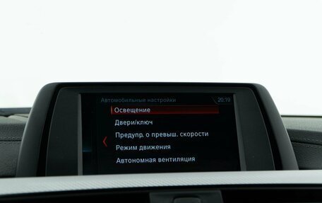 BMW 4 серия, 2017 год, 25 фотография