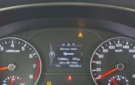 KIA Sportage IV рестайлинг, 2018 год, 2 155 000 рублей, 19 фотография