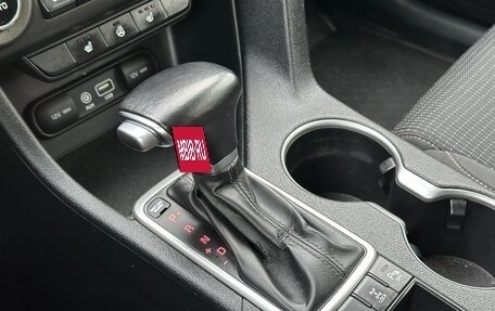 KIA Sportage IV рестайлинг, 2018 год, 2 155 000 рублей, 16 фотография