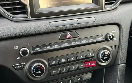 KIA Sportage IV рестайлинг, 2018 год, 2 155 000 рублей, 17 фотография