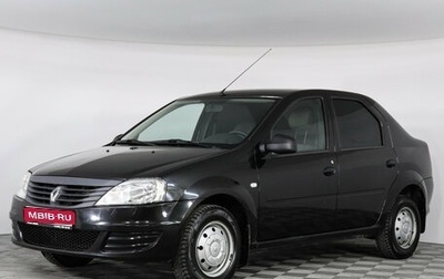 Renault Logan I, 2014 год, 697 000 рублей, 1 фотография
