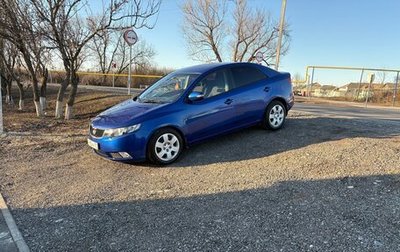 KIA Cerato III, 2009 год, 650 000 рублей, 1 фотография