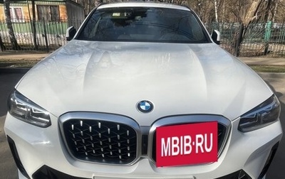 BMW X4, 2023 год, 7 150 000 рублей, 1 фотография