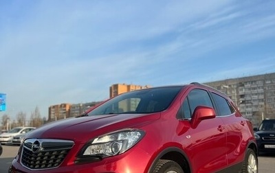 Opel Mokka I, 2015 год, 940 000 рублей, 1 фотография