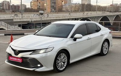 Toyota Camry, 2020 год, 2 850 000 рублей, 1 фотография