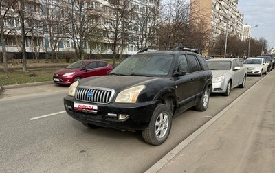 JAC S1 (Rein) I рестайлинг, 2008 год, 165 000 рублей, 1 фотография