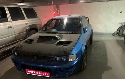 Subaru Impreza WRX STi II рестайлинг -2, 1999 год, 2 000 000 рублей, 1 фотография