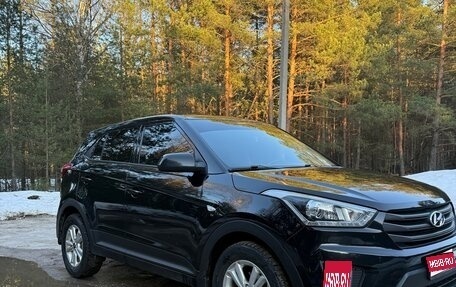 Hyundai Creta I рестайлинг, 2019 год, 1 720 000 рублей, 1 фотография