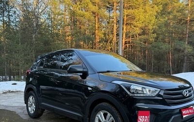 Hyundai Creta I рестайлинг, 2019 год, 1 720 000 рублей, 1 фотография