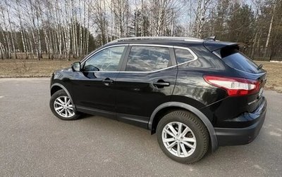 Nissan Qashqai, 2017 год, 1 580 000 рублей, 1 фотография