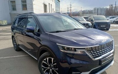 KIA Carnival, 2022 год, 4 199 000 рублей, 1 фотография