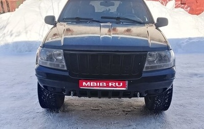 Jeep Grand Cherokee, 2000 год, 680 000 рублей, 1 фотография