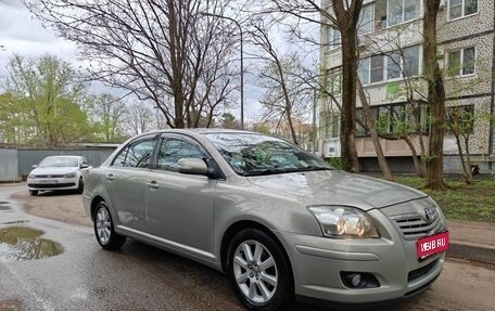 Toyota Avensis III рестайлинг, 2008 год, 895 000 рублей, 1 фотография