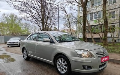 Toyota Avensis III рестайлинг, 2008 год, 895 000 рублей, 1 фотография