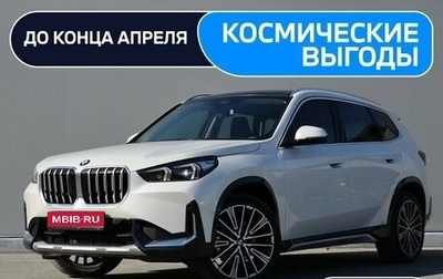 BMW X1, 2024 год, 5 190 000 рублей, 1 фотография