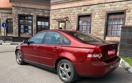 Volvo S40 II, 2006 год, 685 000 рублей, 1 фотография