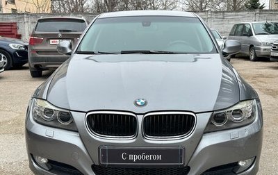 BMW 3 серия, 2008 год, 1 190 000 рублей, 1 фотография
