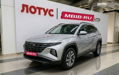 Hyundai Tucson, 2022 год, 2 890 000 рублей, 1 фотография