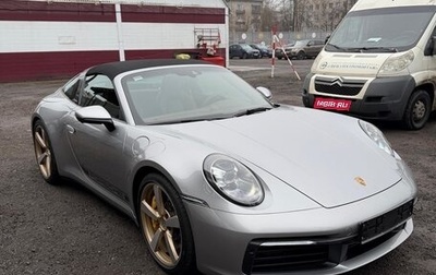 Porsche 911, 2024 год, 25 000 000 рублей, 1 фотография