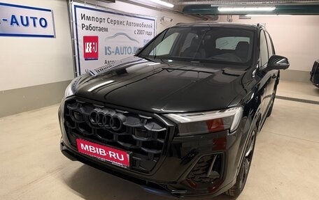 Audi Q7, 2026 год, 13 990 900 рублей, 1 фотография