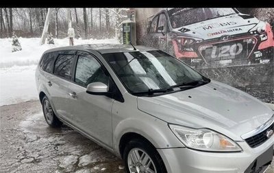 Ford Focus II рестайлинг, 2011 год, 410 000 рублей, 1 фотография