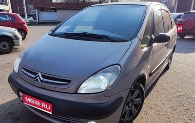 Citroen Xsara Picasso, 2002 год, 210 000 рублей, 1 фотография