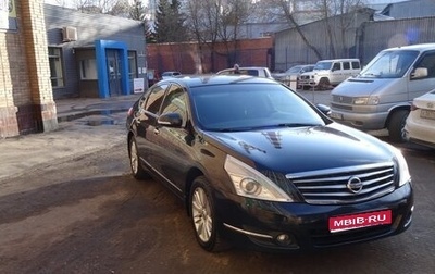 Nissan Teana, 2011 год, 840 000 рублей, 1 фотография