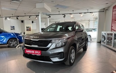 KIA Seltos I, 2022 год, 3 040 000 рублей, 1 фотография