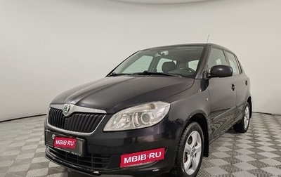 Skoda Fabia II, 2010 год, 655 000 рублей, 1 фотография