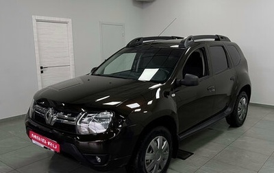 Renault Duster I рестайлинг, 2018 год, 1 570 000 рублей, 1 фотография