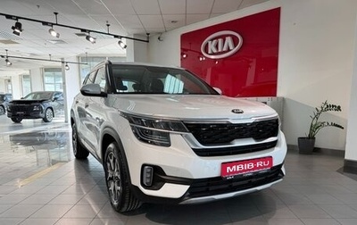 KIA Seltos I, 2022 год, 3 270 000 рублей, 1 фотография