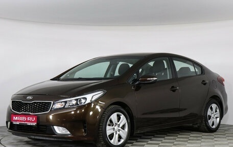 KIA Cerato III, 2019 год, 1 699 000 рублей, 1 фотография